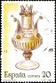 Spain - 1988 - Spanish Craftsmanship - 20 PTA - Multicolor - Craftsmanship, Trophy - Edifil 2945 - Fluorescent paper - 0
